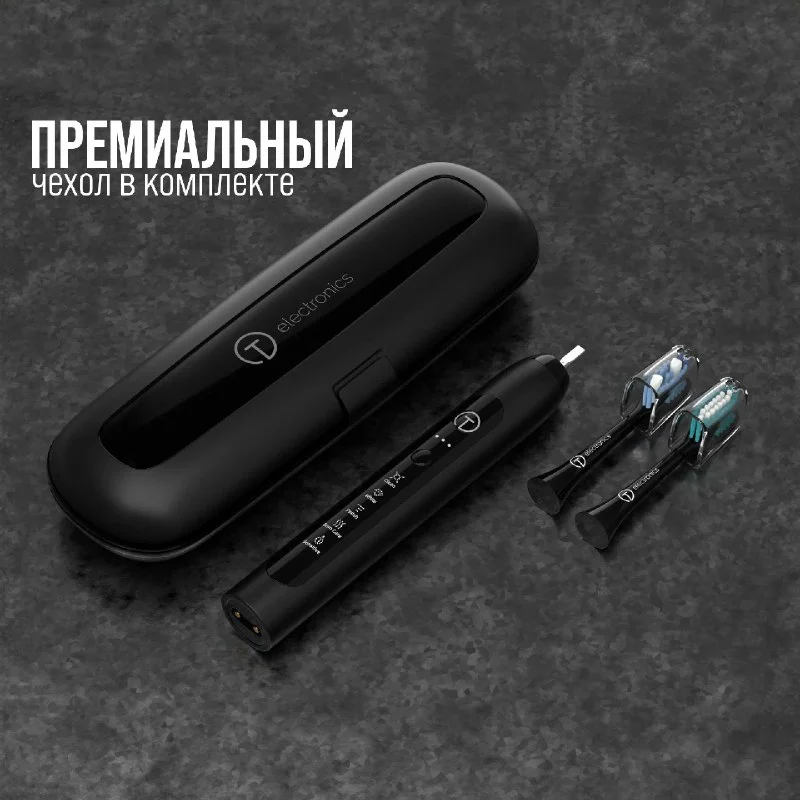 Электрическая зубная щетка Titan Electronics 008 - голубой