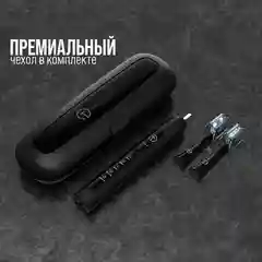 Электрическая зубная щетка Titan Electronics 008 - голубой