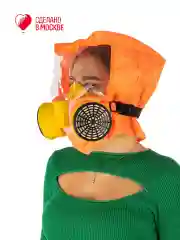 Желтый самоспасатель Шанс - Е усиленный противогаз