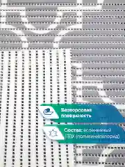 Серебряный коврик для ванной и туалета противоскользящий безворсовый "ПРЕОБРАЖЕНИЕ" ПВХ, ВИЛИНА
