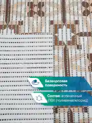 Светло-бежевый коврик для ванной и туалета противоскользящий безворсовый "ПРЕОБРАЖЕНИЕ" ПВХ, ВИЛИНА