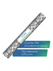 Серый коврик для ванной и туалета противоскользящий безворсовый "ПРЕОБРАЖЕНИЕ" ПВХ, ВИЛИНА