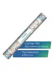 Терракотовый коврик для ванной и туалета противоскользящий безворсовый "ПРЕОБРАЖЕНИЕ" ПВХ, ВИЛИНА
