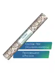 Коричневый коврик для ванной и туалета противоскользящий безворсовый "ПРЕОБРАЖЕНИЕ" ПВХ, ВИЛИНА
