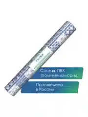 Ледяной коврик для ванной и туалета противоскользящий безворсовый "ПРЕОБРАЖЕНИЕ" ПВХ, ВИЛИНА
