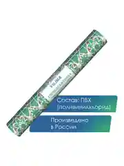 Зеленый коврик для ванной и туалета противоскользящий безворсовый "ПРЕОБРАЖЕНИЕ" ПВХ, ВИЛИНА
