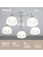 Люстра потолочная Moderli  Abigail