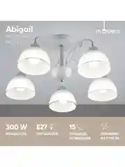 Люстра потолочная Moderli  Abigail