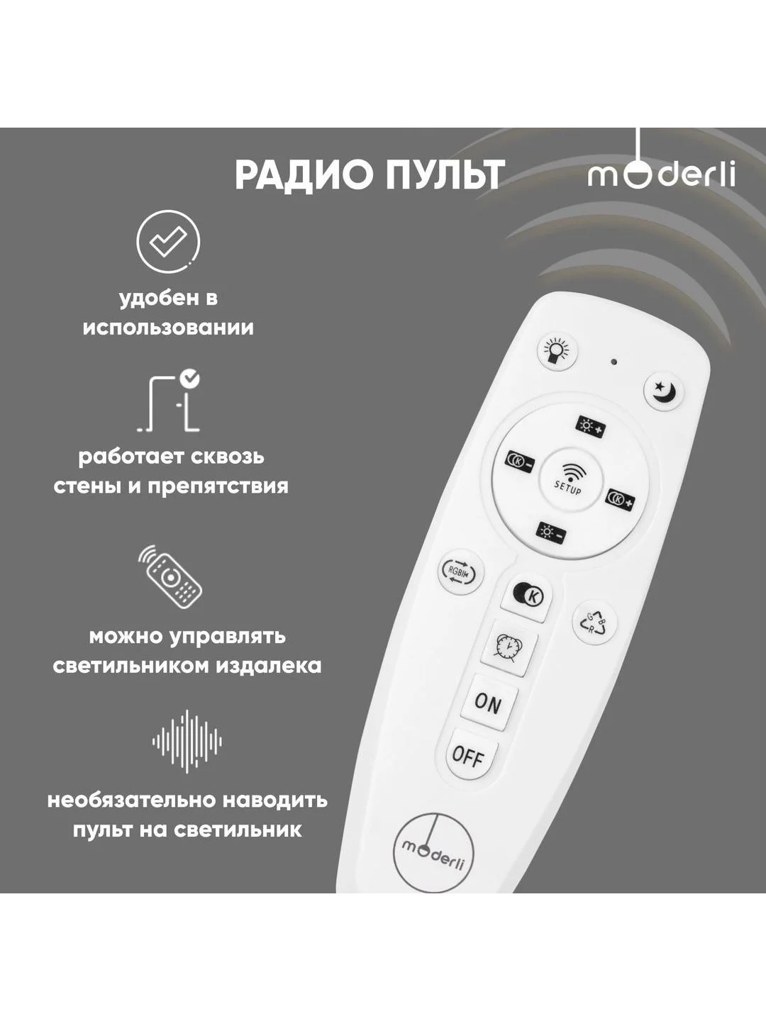 Золотой люстра потолочная светодиодная Moderli Zitaзолотой