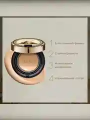 ZEESEA Тональная основа кушон Cushion BB cream тон 02 natural / натуральный