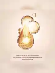 ZEESEA Консилер Mist soft focus concealer тон 02 Nature / натуральный