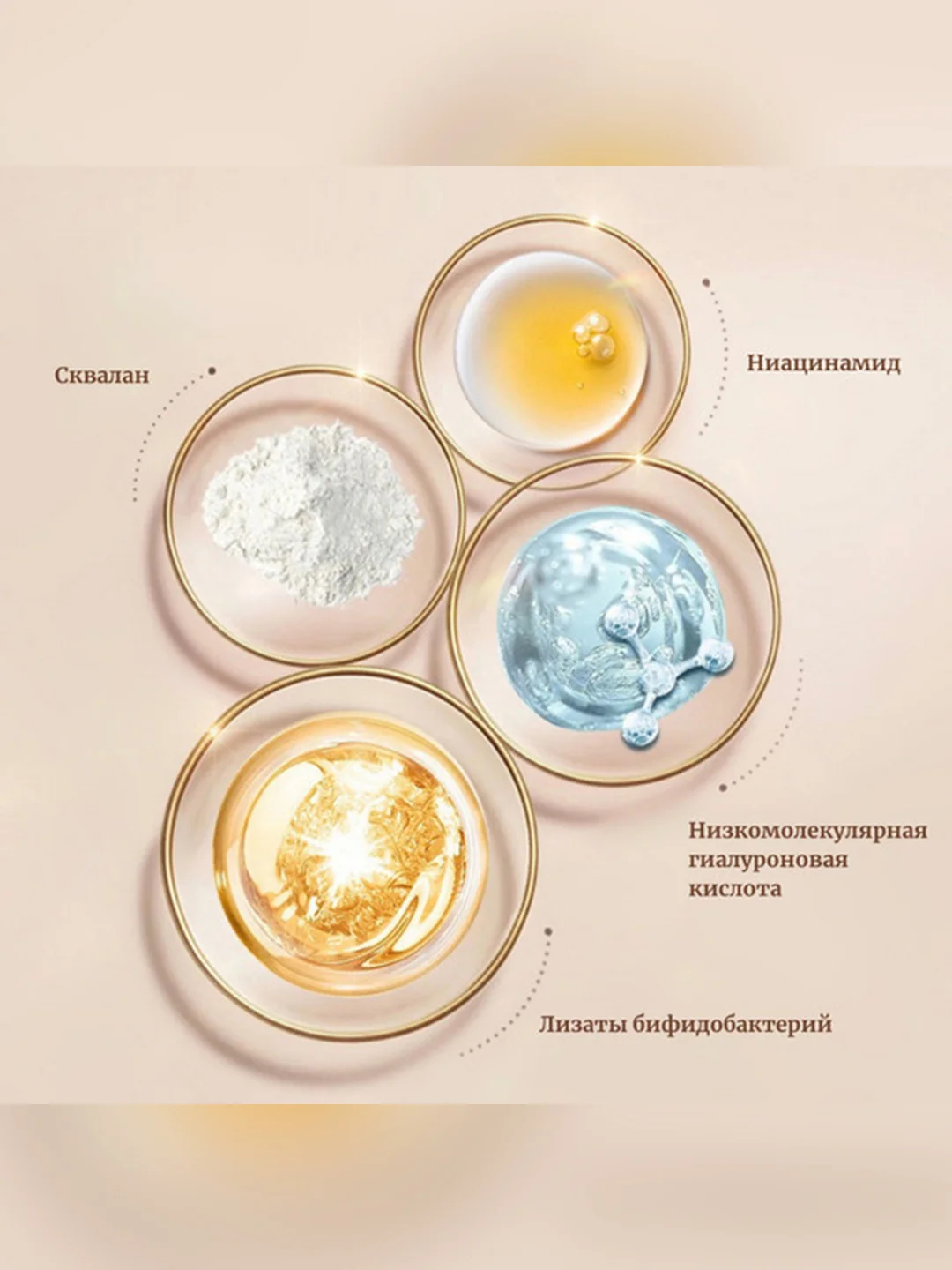 ZEESEA Консилер Mist soft focus concealer тон 02 Nature / натуральный
