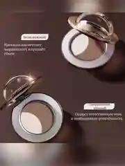 ZEESEA Пудра для контуринга Interstellar Moon shadow Powder тон Natural / натуральный