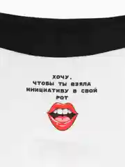 Алый трусы-боксеры мужские с прикольным принтом, спортивные боксеры с рисунком, трусы с приколом