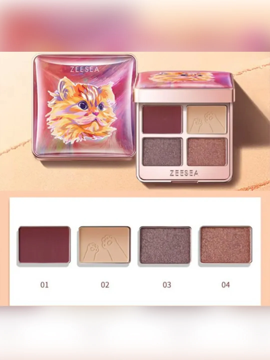 ZEESEA Тени для век Tipsy Kitty Eyeshadow Quad тон 07