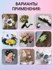 Набор фоамирана Magic 4 Hobby 1 мм ассорти №5 50х50 см уп.10шт