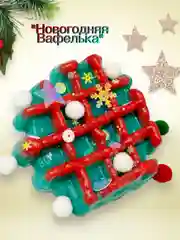 Оранжевый игрушки антистресс сквиш лапка Кошачья/таба лапа большая, котик/капибара/куроми/орео/хомяк