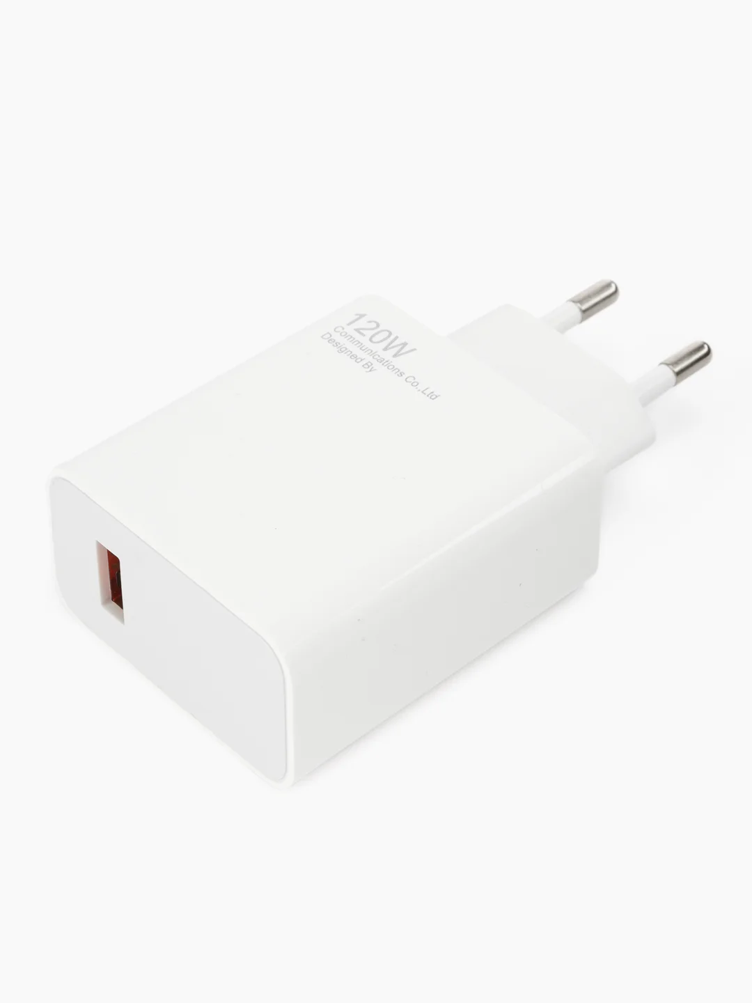 Зарядное устройство Mi USB-A, Type-C 120 W, блок питания, быстрая зарядка, 1 метр