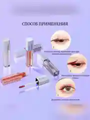 ZEESEA Тени для век кремовые Glitter  Liquid eye shadow тон 06
