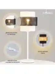 Белый лампа настольная Moderli Gela