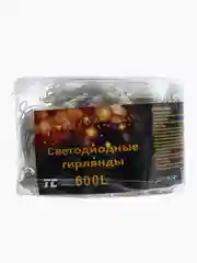 Белый гирлянда штора-занавес, светодиодная, удлинитель, крепление для гирлянд