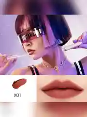 ZEESEA Помада для губ жидкая Interstellar discovery velvet lip cream тон X01, 2 г