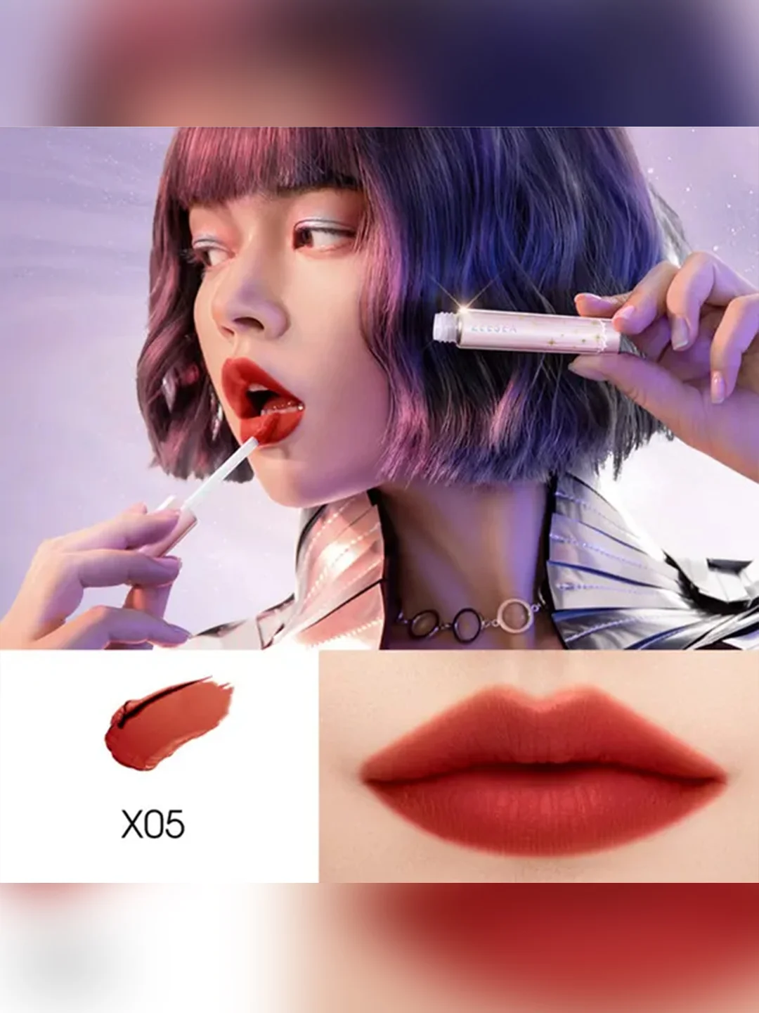 ZEESEA Помада для губ жидкая Interstellar discovery velvet lip cream тон X05, 2 г