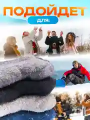 Разноцветный термоноски мужские из собачьей шерсти, 12 пар. Теплые носки мужские, набор 12 пар