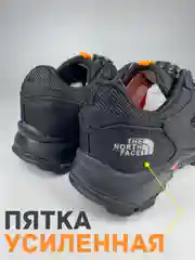 Кроссовки мужские зимние