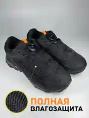 Кроссовки мужские зимние