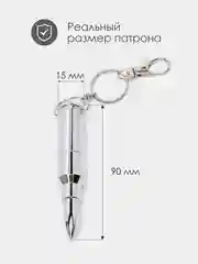 Серебряный патрон-флешка USB 4, 8, 16, 32 гб/ подарочная пуля в реальный размер