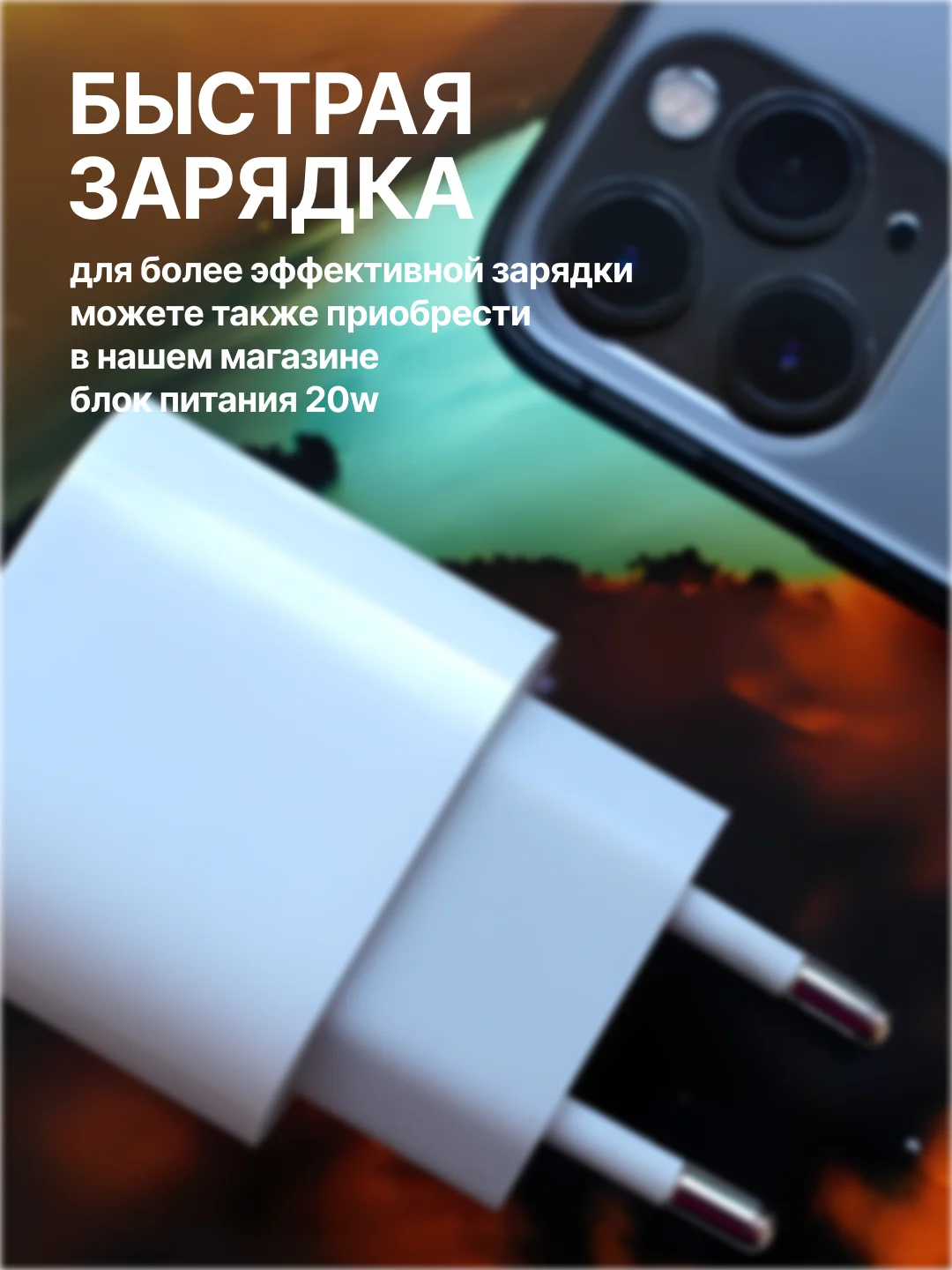 Кабель Type C - Type C, быстрая зарядка, 60W, Iphone, зарядный шнур, Android