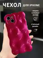 Вишнёвый чехол для айфон (iPhone) 11 12 13 14 15 16 Pro Max Plus силиконовый с защитой камеры