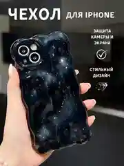 Черный чехол для айфон (iPhone) 11 12 13 14 15 16 Pro Max Plus силиконовый с защитой камеры