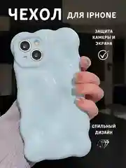 Белый чехол для айфон (iPhone) 11 12 13 14 15 16 Pro Max Plus силиконовый с защитой камеры