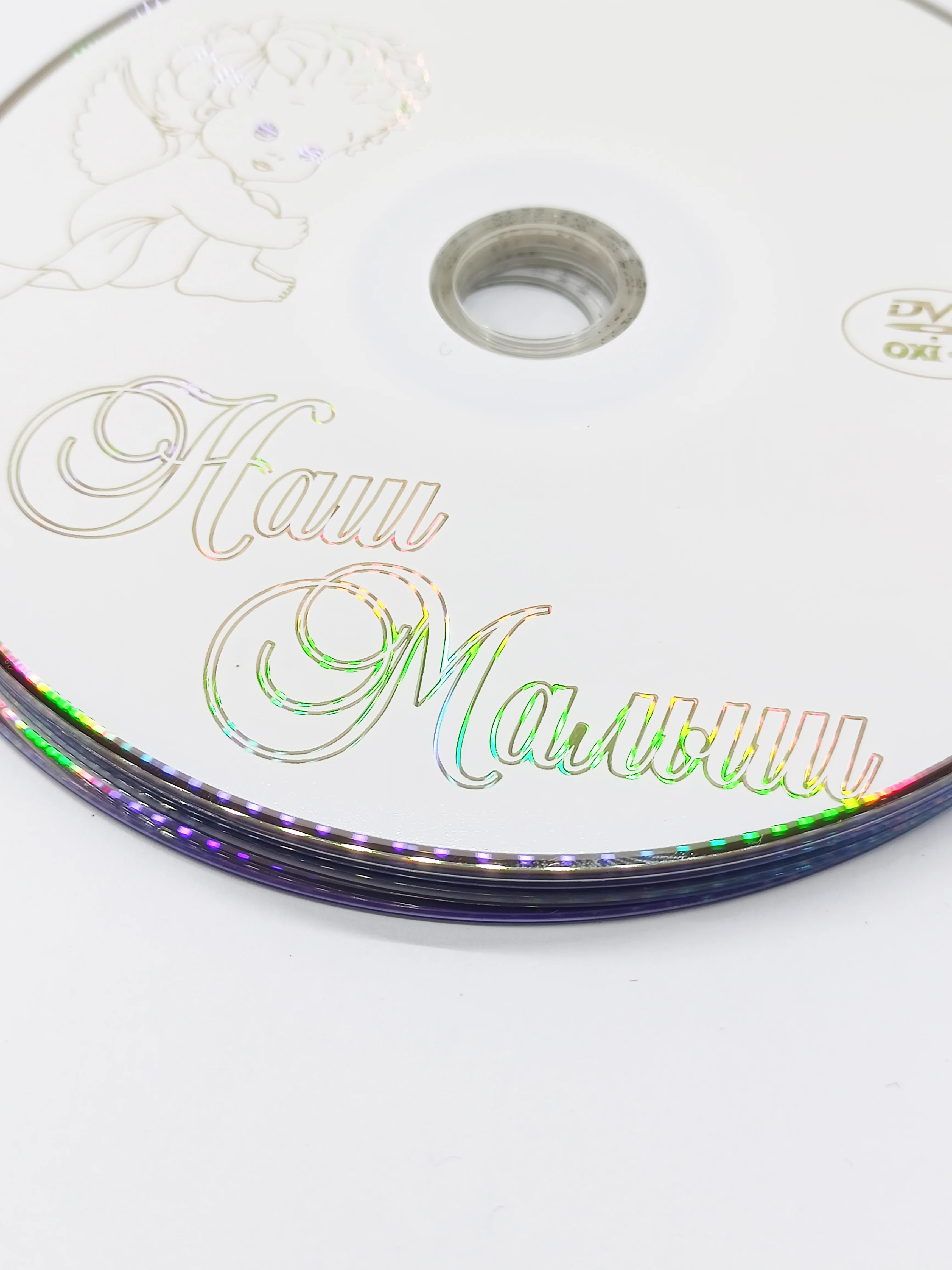 Серебряный диски DVD-R 4,7 GB 16х 5, 10 шт