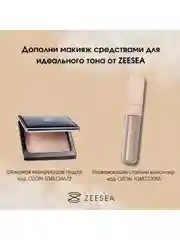 ZEESEA Тональная основа кушон Angel light mist cushion BB cream 02 Natural + сменный блок
