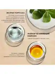 ZEESEA Тональная основа кушон Angel light mist cushion BB cream 02 Natural + сменный блок