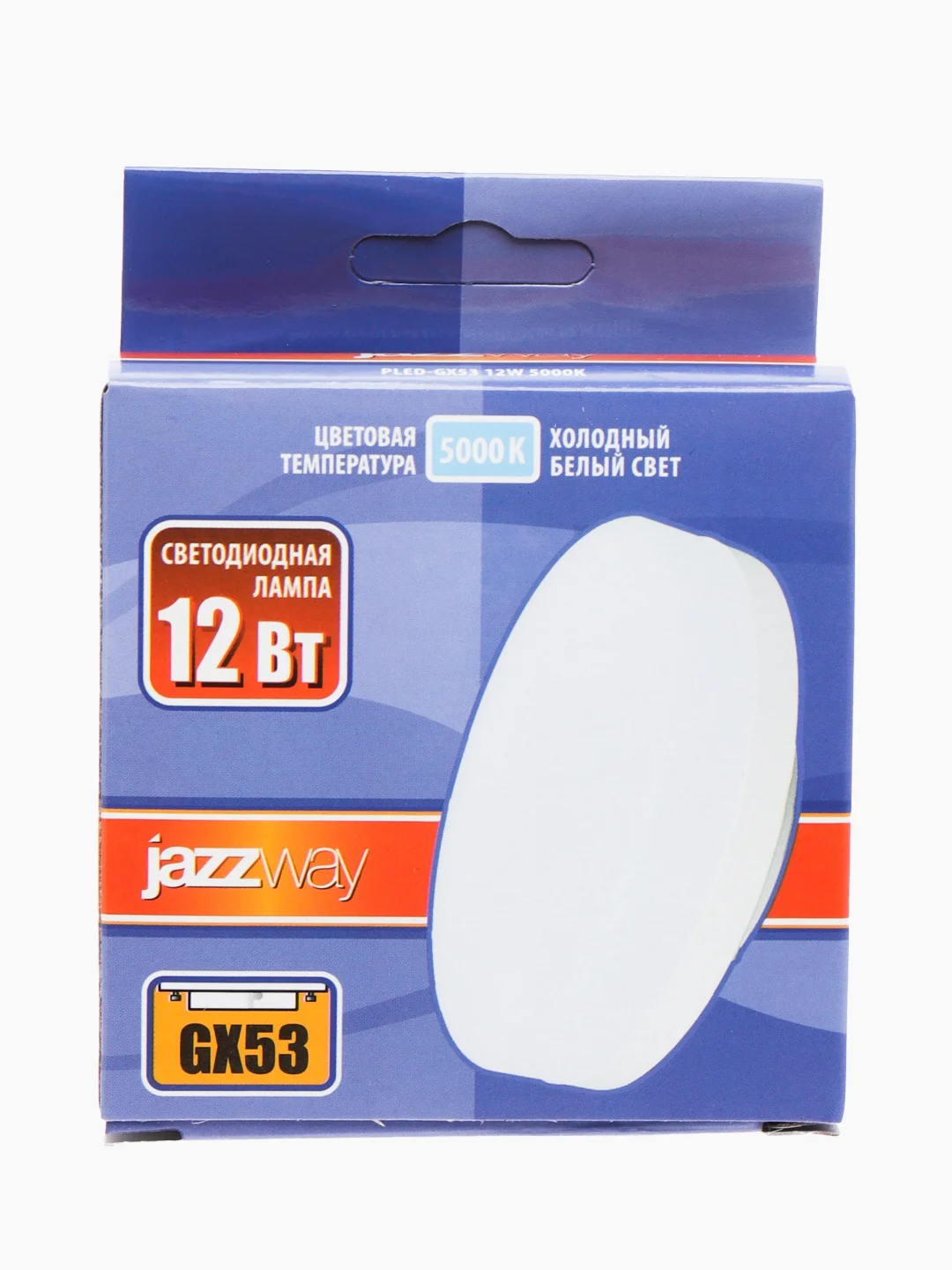 Лампа светодиодная PLED-ECO-GX53 12W 5000К 230V (10шт/уп)