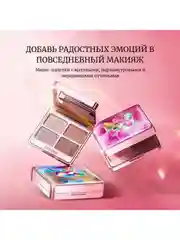 ZEESEA Тени для век Tipsy Kitty Eyeshadow Quad тон 02