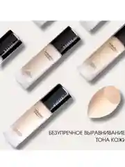 ZEESEA Тональная основа Silky Lasting Foundation HW02