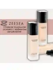 ZEESEA Тональная основа Silky Lasting Foundation HW02