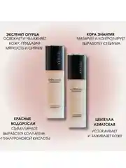 ZEESEA Тональная основа Silky Lasting Foundation HW02