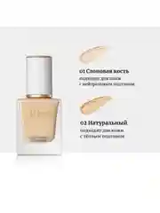 ZEESEA Тональная основа Cream Velvet Liquid Foundation тон 02 Natural / натуральный