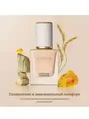 ZEESEA Тональная основа Cream Velvet Liquid Foundation тон 02 Natural / натуральный