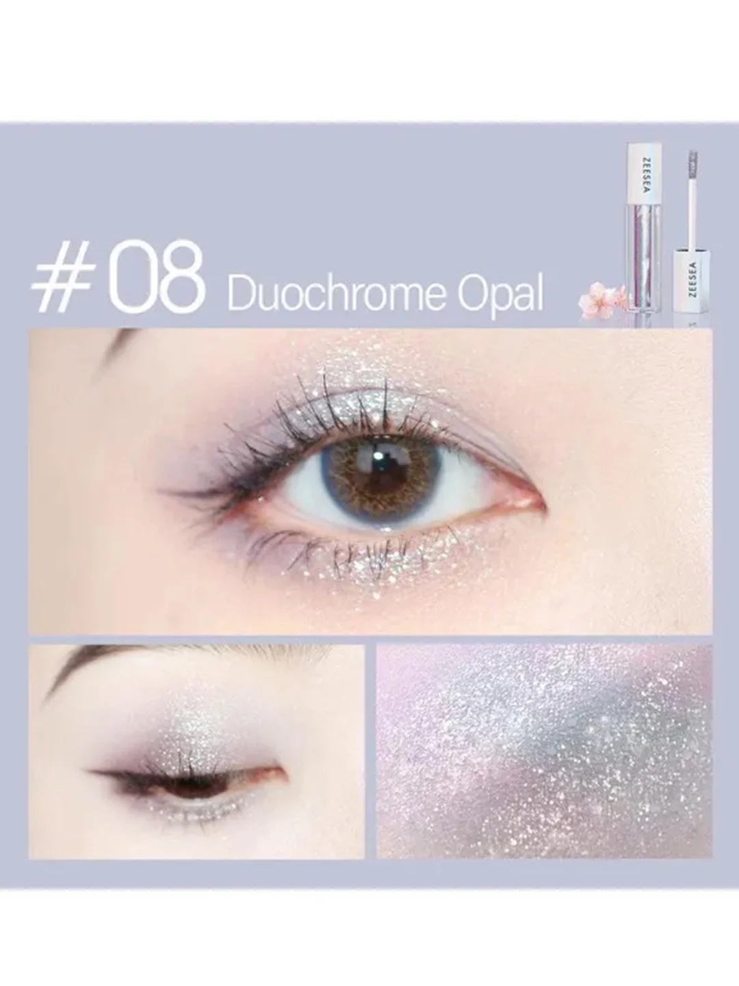 ZEESEA Тени для век кремовые Glitter Liquid eye shadow тон 08