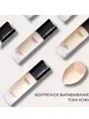 ZEESEA Тональная основа Silky Lasting Foundation HC02