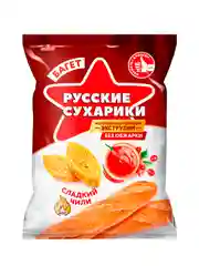 Русские сухарики 50г пшеничные со вкусом Сладкий чили