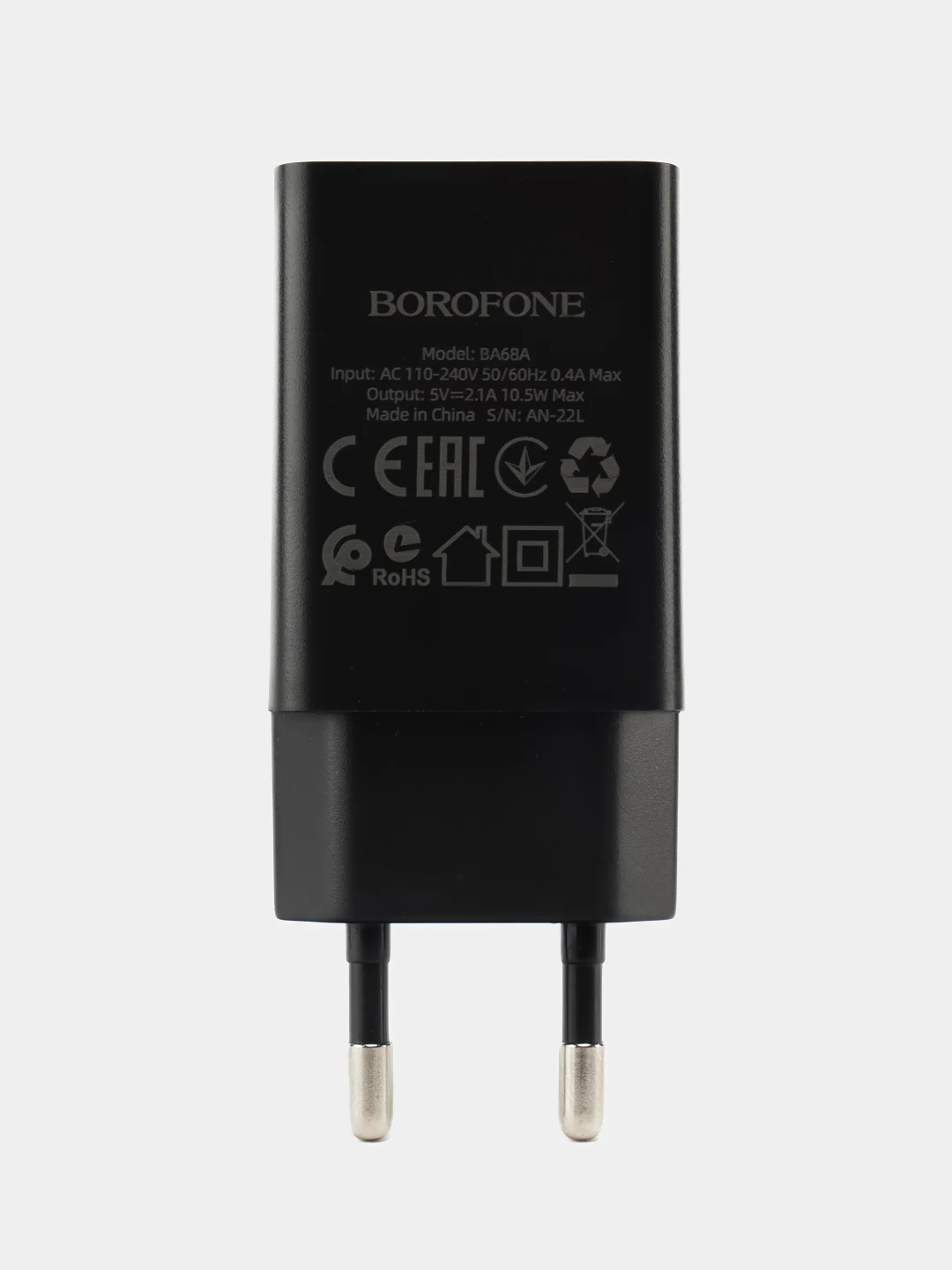 Черный зарядное устройство Borofone BA68A, 1 x USB