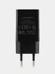 Черный зарядное устройство Borofone BA68A, 1 x USB